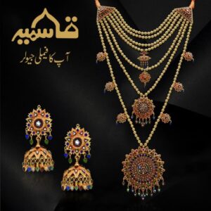 Necklace 013